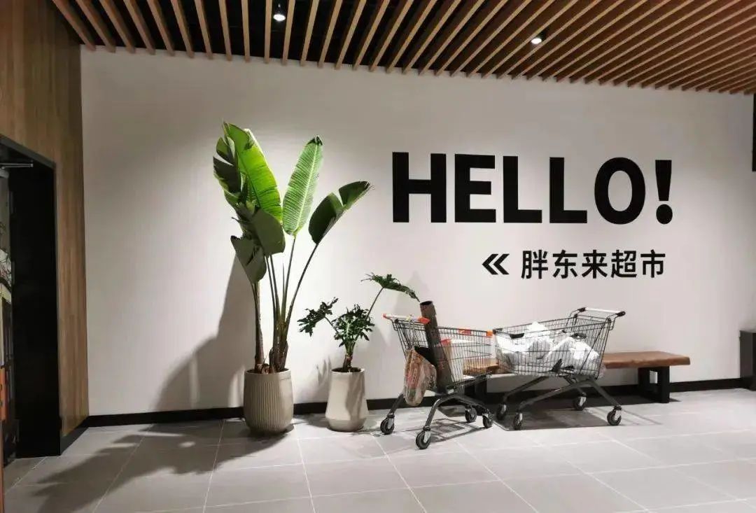 胖东来的顾客服务设计，灵活应对需求_解决顾客需求_面对顾客的需求分为
