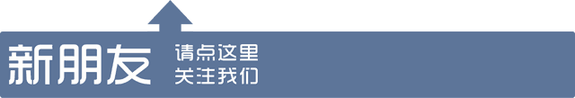 顾客满意度改进_顾客满意度整改方案_胖东来的顾客满意度调查与改进措施
