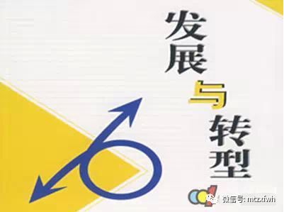 面对顾客的需求分为_胖东来的顾客服务设计，灵活应对需求_解决顾客需求的问题