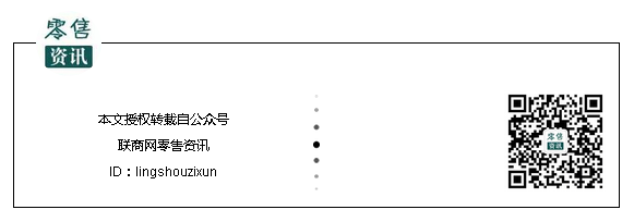 胖东来的顾客服务设计，灵活应对需求_解决顾客需求_面对顾客的需求分为