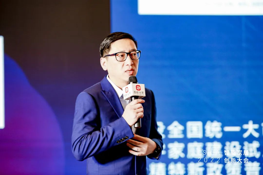 小米全屋智能，全面提升家庭生活质量_打造全屋小米智能_小米智能家居黑科技