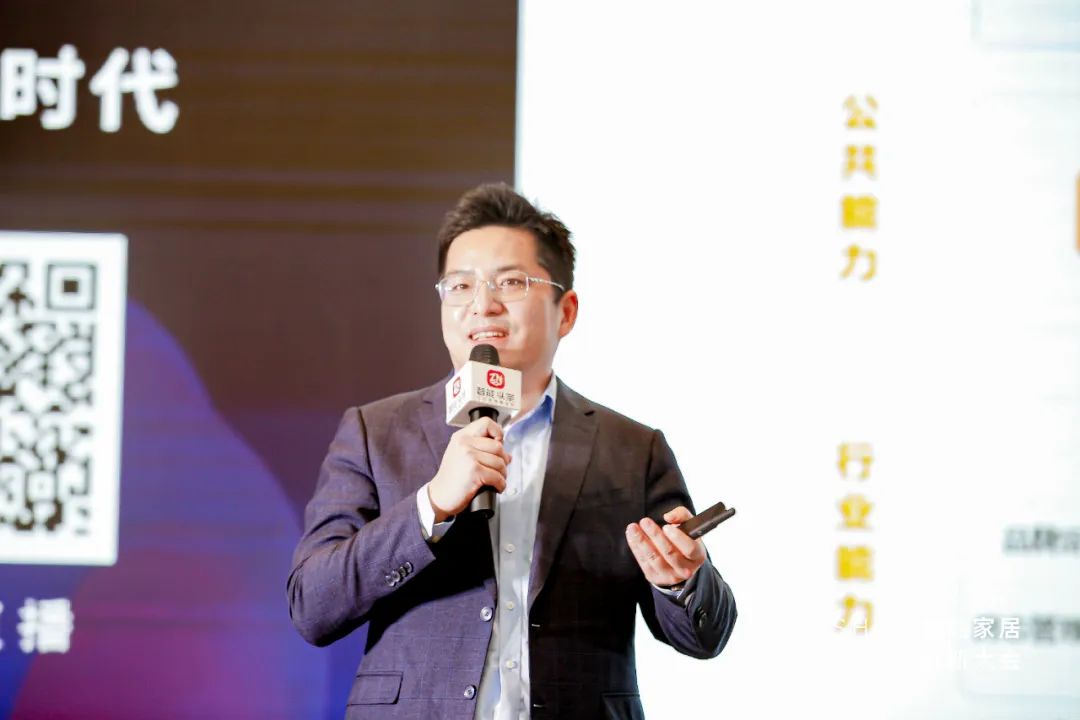 打造全屋小米智能_小米全屋智能，全面提升家庭生活质量_小米智能家居黑科技