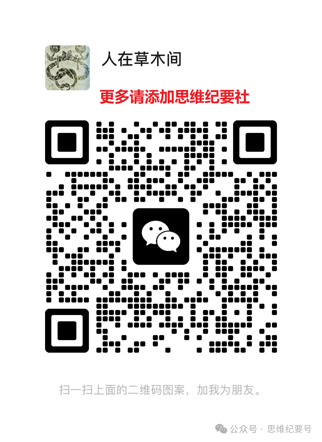胖东来的顾客服务设计，灵活应对需求_解决顾客需求的问题_面对顾客的需求分为