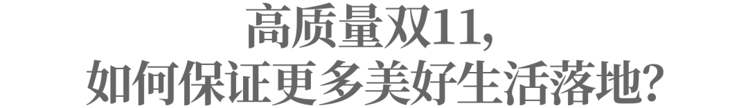 小米智能家居解决方案_小米全套智能家居方案_小米全屋智能，全面提升家庭生活质量