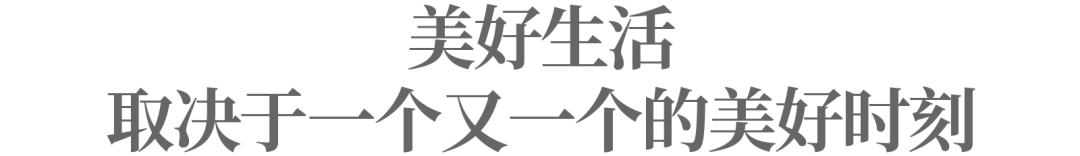 小米全套智能家居方案_小米全屋智能，全面提升家庭生活质量_小米智能家居解决方案