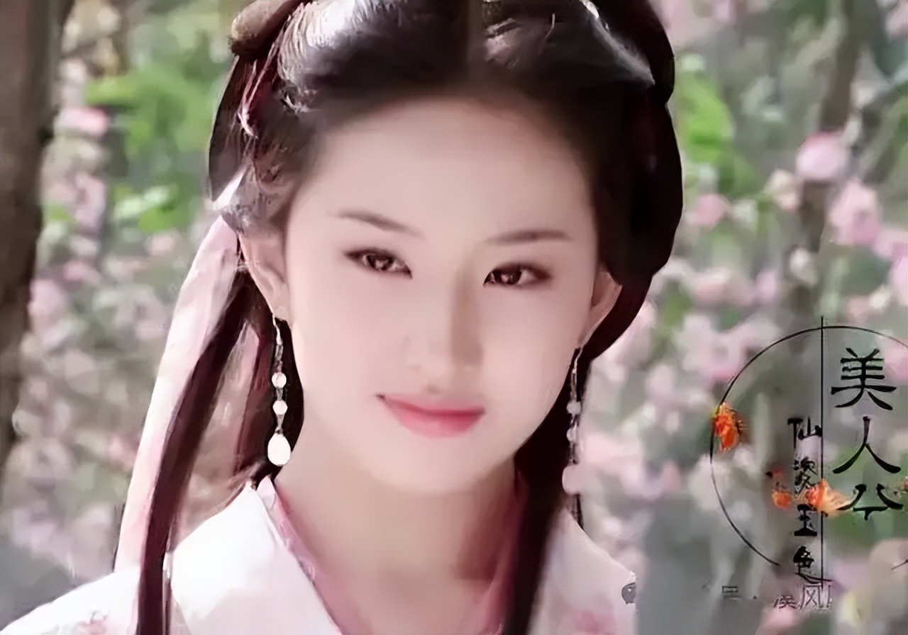 刘亦菲与古装剧的缘分_刘亦菲古装剪辑_刘亦菲古装剧大全