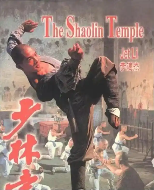 李连杰与中国武术的推广_李连杰武术大赛得到领导接见_武术李连杰推广中国功夫视频