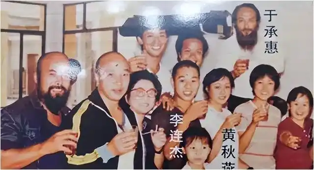 李连杰与中国武术的推广_武术李连杰推广中国功夫视频_李连杰武术大赛得到领导接见