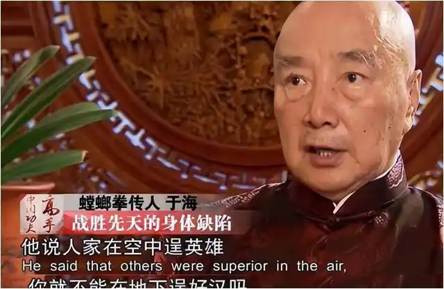 李连杰武术大赛得到领导接见_李连杰与中国武术的推广_武术李连杰推广中国功夫视频