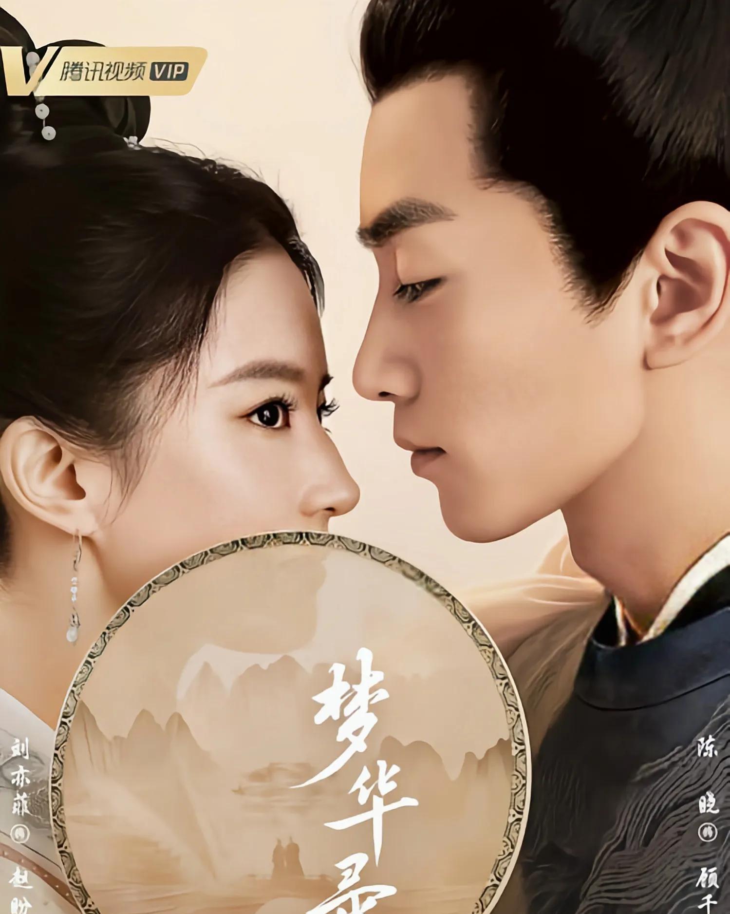 刘亦菲古装剧大全_刘亦菲古装mv歌曲_刘亦菲与古装剧的缘分
