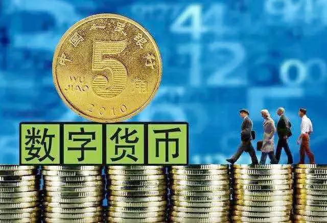 全球数字货币影响力排行榜_全球市值排名前十的数字货币_全球数字货币排名