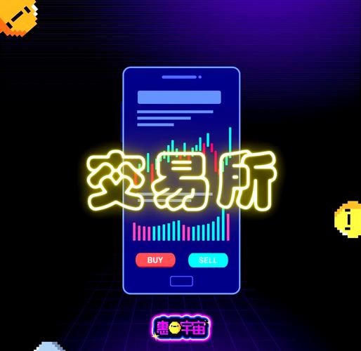 钱包密钥在哪里能找到_用户分享：如何通过Trust钱包官网入口让我轻松掌握加密资产！_加密钱包开源
