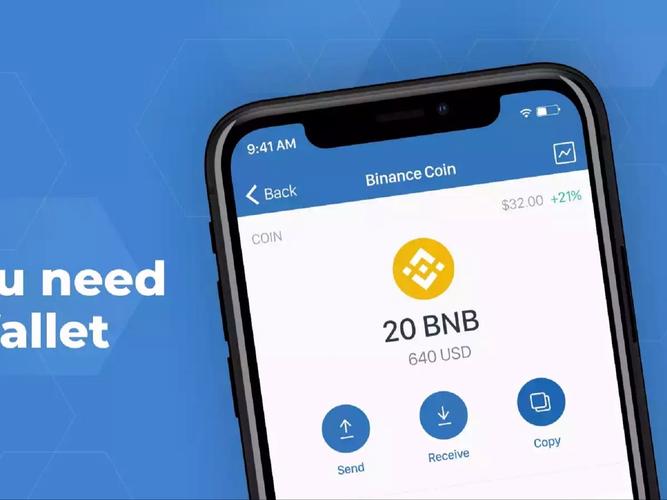 使用Trust钱包进行全球汇款的优势与便捷性_适用于钱包的app_钱包业务是什么