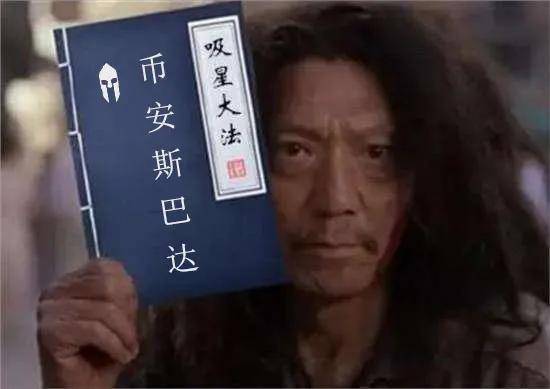 USDT如何提升二级市场的流动性？_交易所流动性_央行提高流动性