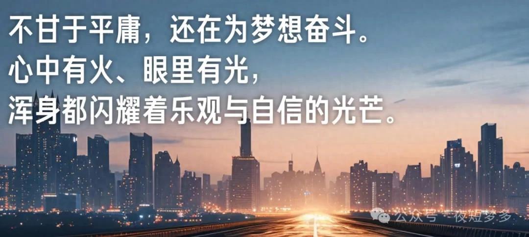 小米新型汽车_从技术到用户：小米汽车的续航与性能_小米汽车量产