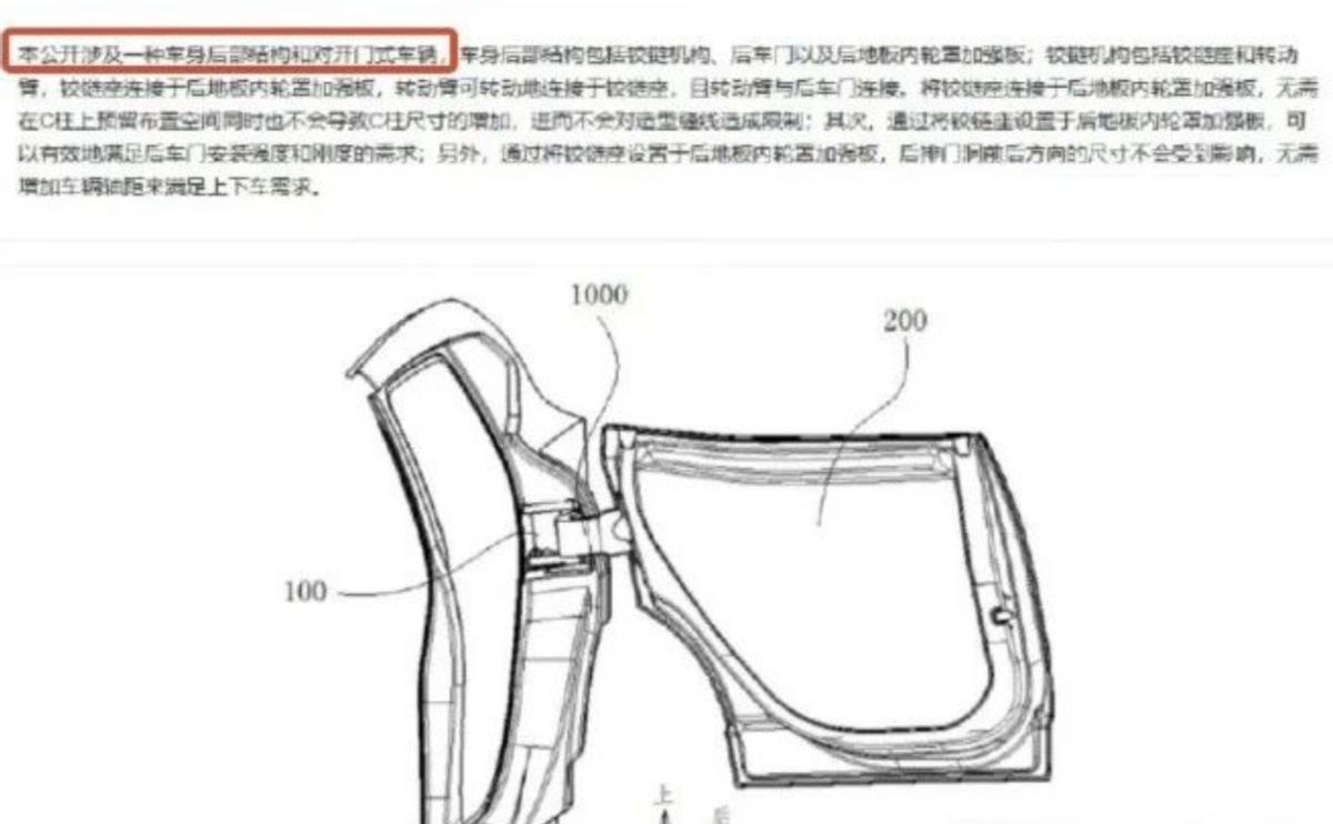 小米汽车优点_小米汽车什么样_从技术到用户：小米汽车的续航与性能