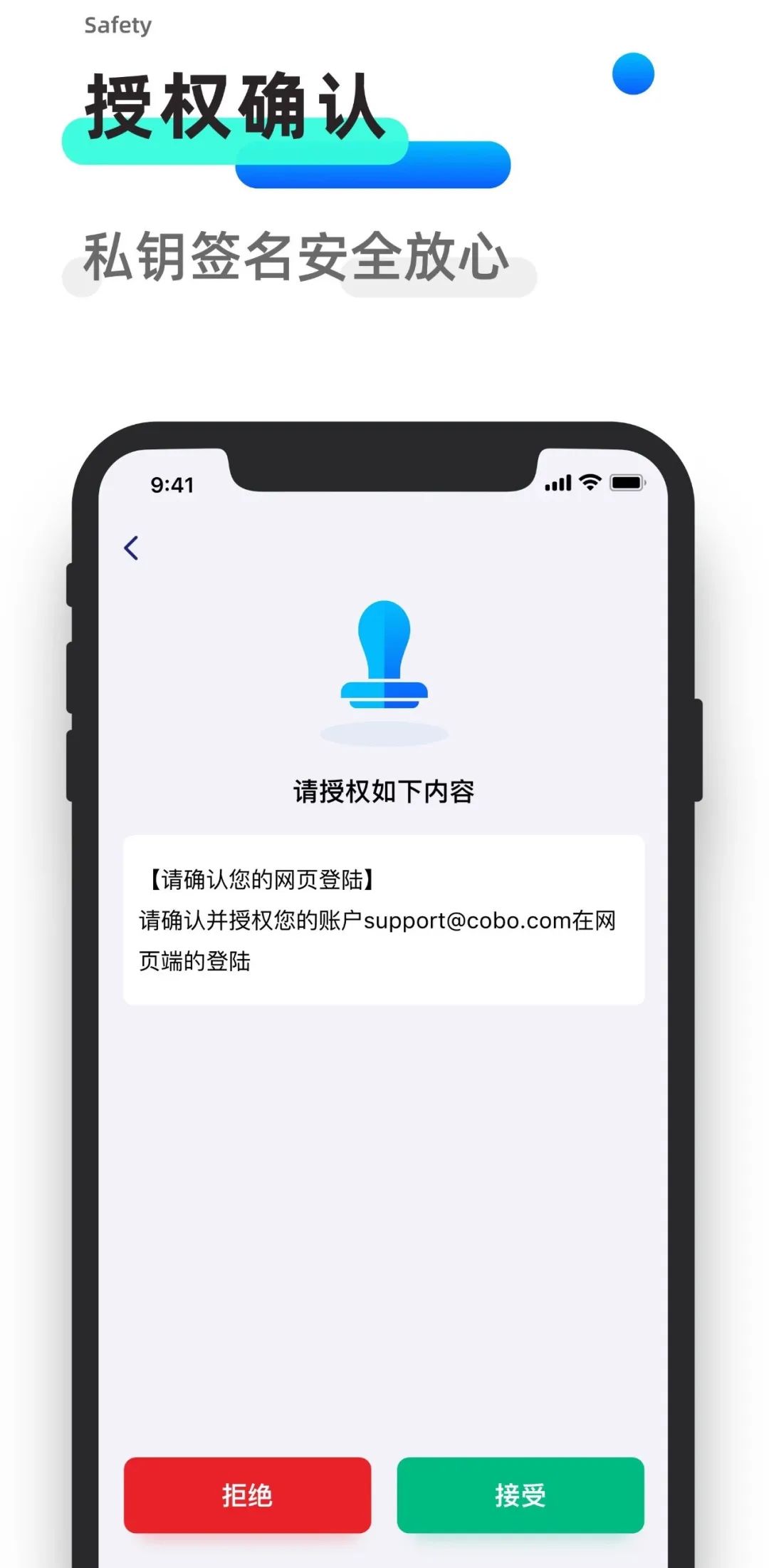 钱包好车最新新闻_如何通过冷钱包APP进行财务规划 | 为资产增值保驾护航_冷钱包钱包方跑路怎么办