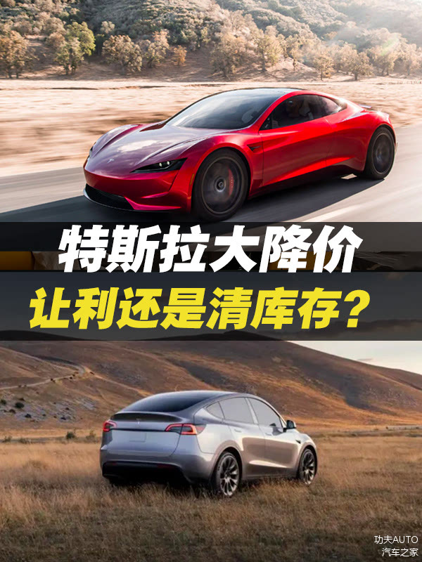 特斯拉驾驶乐趣_特斯拉modely驾驶体验_驾驶新款特斯拉Model Y的五大理由