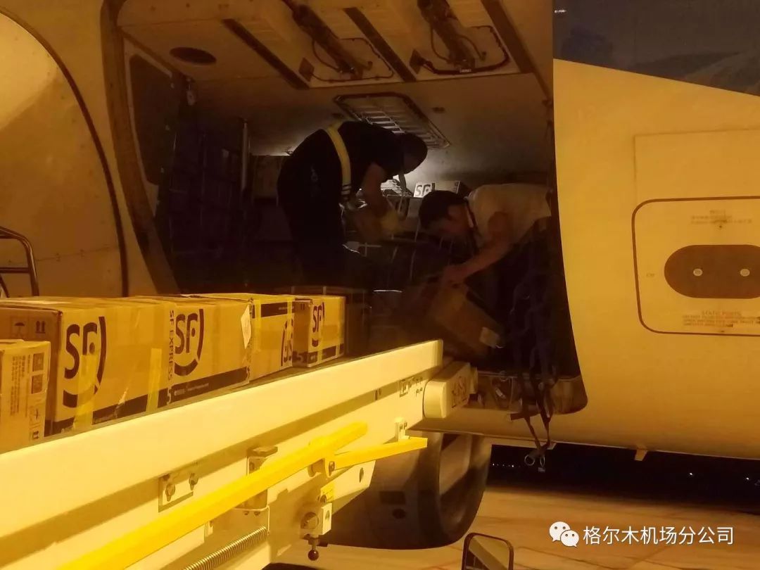 无人机表演的安全监管与保障措施_无人机集群飞行表演安全监管_无人机表演的安全监管与保障措施