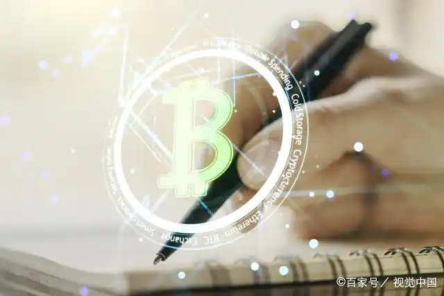数字货币研究方法_数字货币问题研究_如何通过市场研究选择数字货币