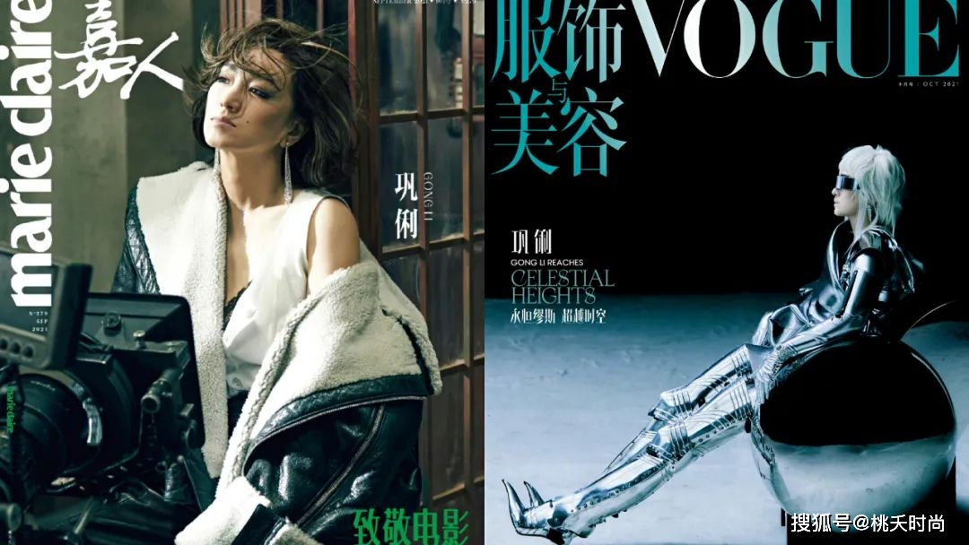 巩俐红毯图片_巩俐走红毯服装_巩俐的时尚风格与红毯造型