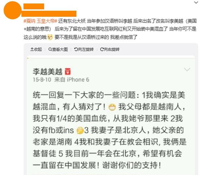 2019巩俐戛纳红毯视频_巩俐的时尚风格与红毯造型_巩俐红毯图片