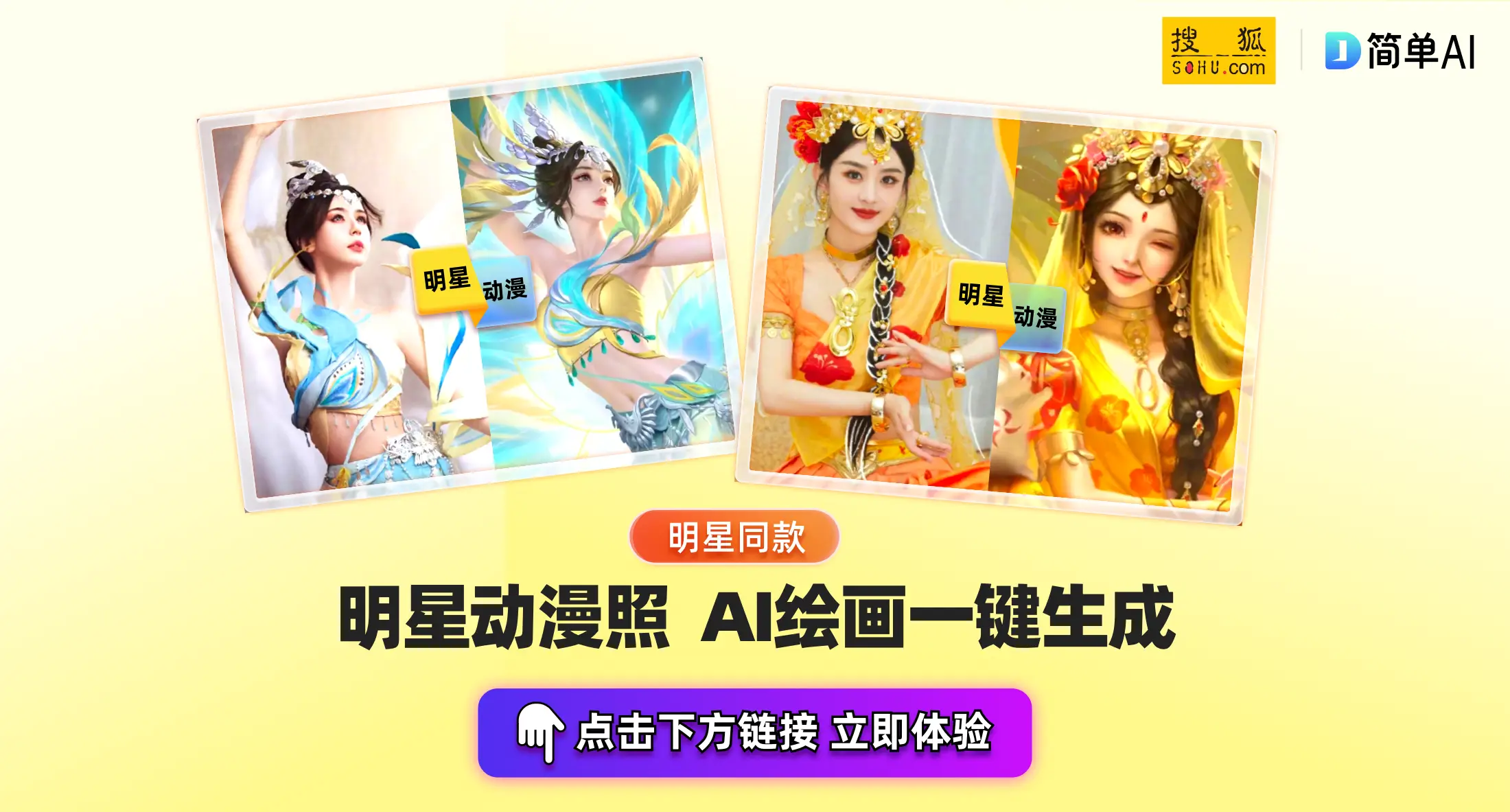 记录生活美好瞬间的句子_使用一加手机记录生活中的美好瞬间_用手机记录美好生活优美语句